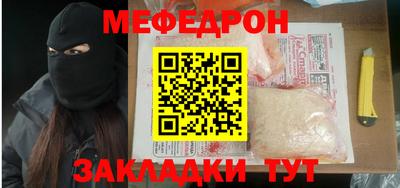 героин Бузулук
