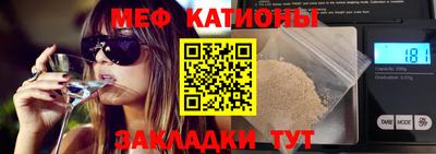 героин Бузулук