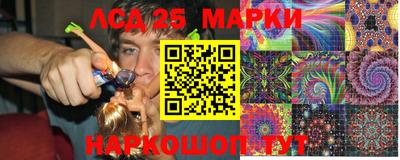 героин Бузулук