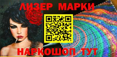 героин Бузулук