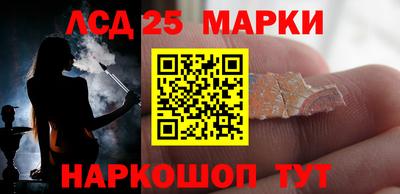 героин Бузулук