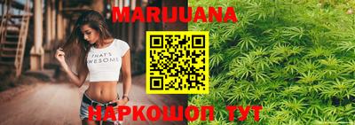 шишки Бугуруслан