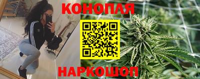 героин Бузулук