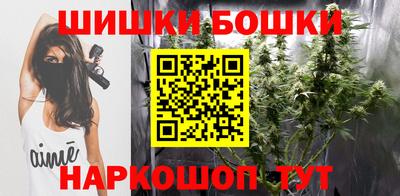 героин Бузулук