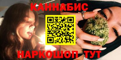 кокаин премиум Будённовск
