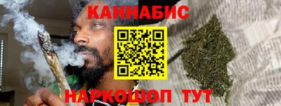 кокаин премиум Будённовск