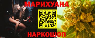 героин Бузулук