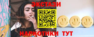 героин Бузулук