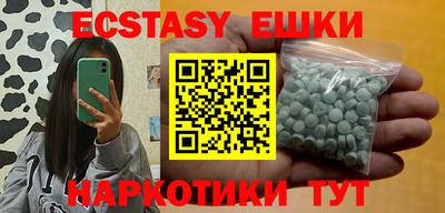 кокаин премиум Будённовск