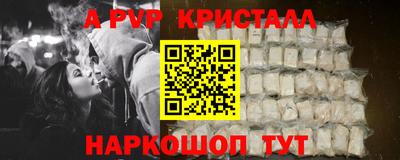 шишки Бугуруслан