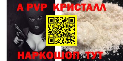 героин Бузулук
