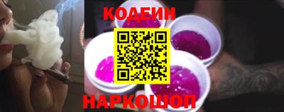 героин Бузулук