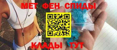 героин Бузулук
