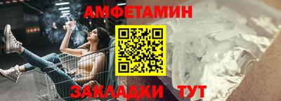 кокаин премиум Будённовск