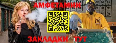 кокаин премиум Будённовск