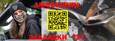 героин Бузулук