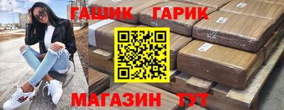 кокаин премиум Будённовск
