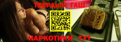 героин Бузулук