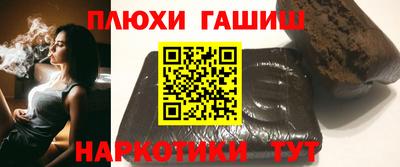 кокаин премиум Будённовск