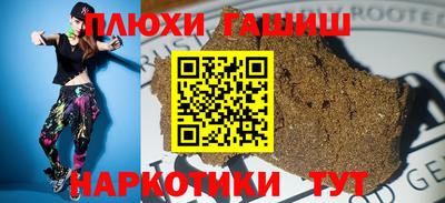 кокаин премиум Будённовск