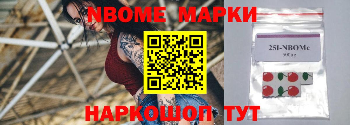 Лсд 25 экстази кислота  LSD-25 экстази кислота  Хабаровск  Вход с VPN 